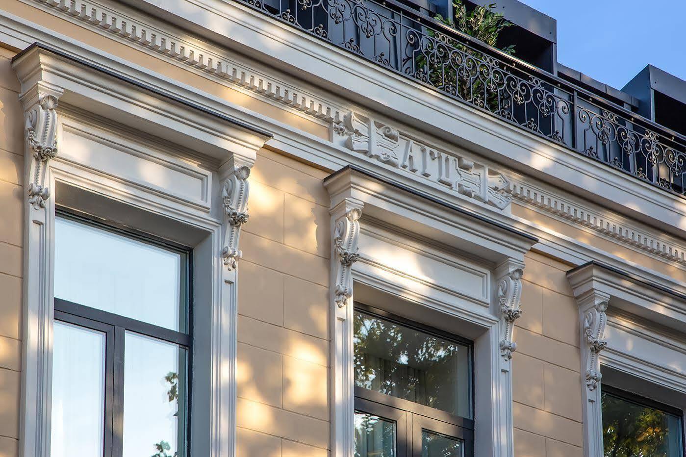Royal Inn Tbilisi Eksteriør billede