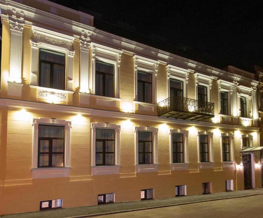Royal Inn Tbilisi Eksteriør billede